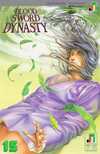 Blood Sword Dynasty #15 Comic Books - Covers, Scans, Photos in Blood Sword Dynasty Comic Books - Covers, Scans, Gallery